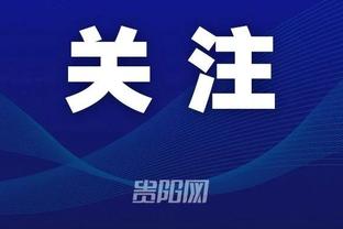 雷竞技1.3下载app